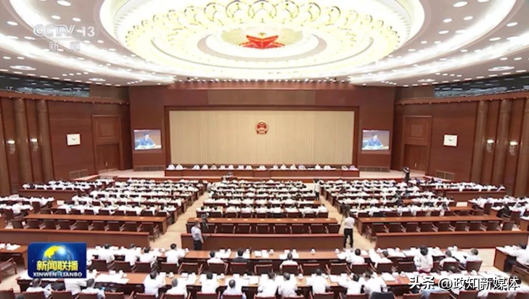 pg电子麻将胡了入口下载 二十届中央审计委第一次会议后，重要报告对外披露，一些“毒瘤”已被铲除