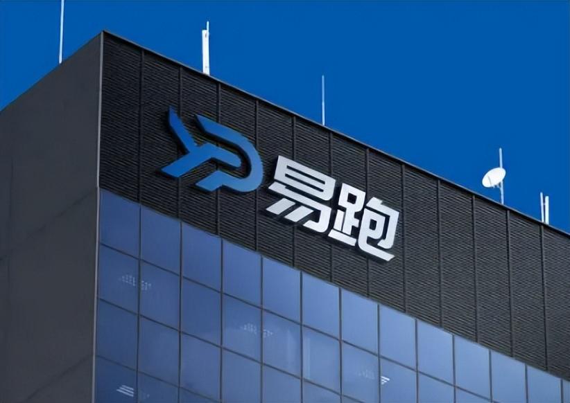 家用跑步机品牌排行榜2025_易跑M5 Ultra评测_什么牌子的跑步机好?