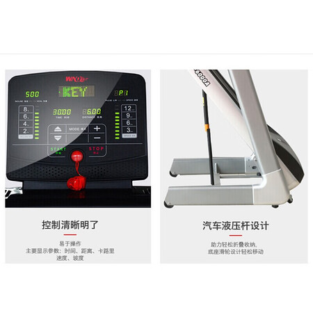 老司机评测WNQJY-4000A可以入手的吧?了解半个月感受分享!!