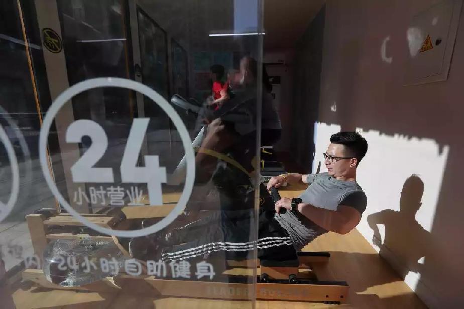 线下健身房经营模式_健身操盘视频高清郑多燕_线上健身课程