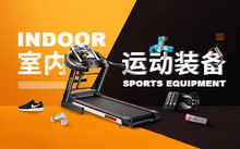 椭圆机和跑步机哪个锻炼效果好 椭圆机和跑步机的优缺点_家用跑步机热门网店推荐榜2025年值得收藏的十家店铺_康林跑步机旗舰店