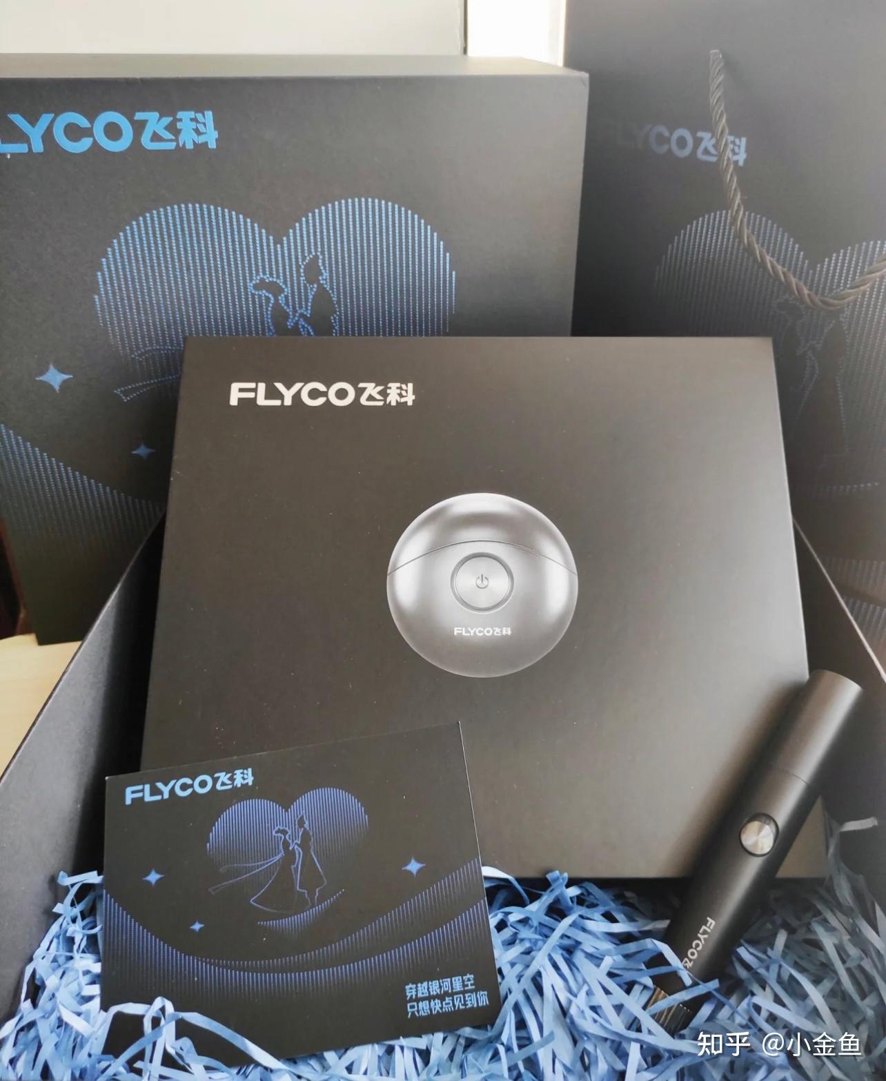 运动健康类礼物推荐_潮玩盲盒类礼物推荐_送人送健身手套