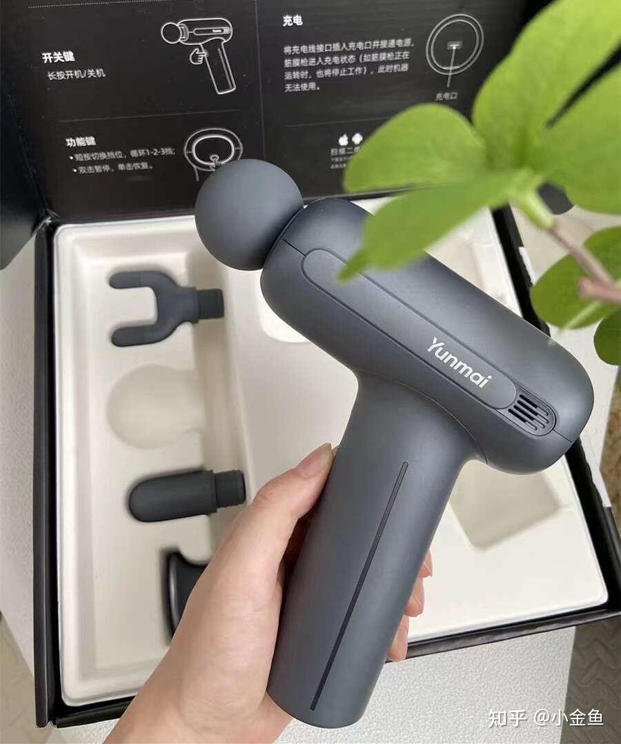 潮玩盲盒类礼物推荐_送人送健身手套_运动健康类礼物推荐