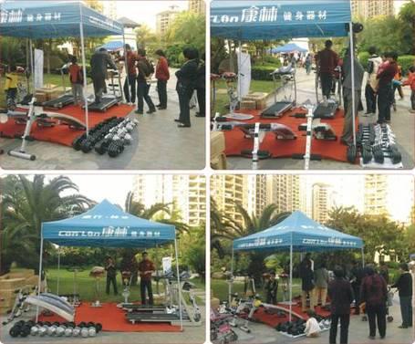 “康林跑步机进社区活动”全国铺开(图)