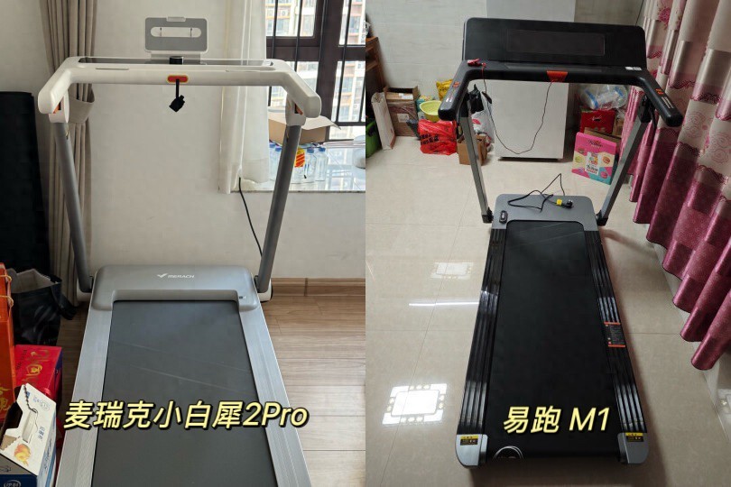 家用什么牌子跑步机好_家用跑步机选购指南_麦瑞克小白犀2代Pro对比易跑M1