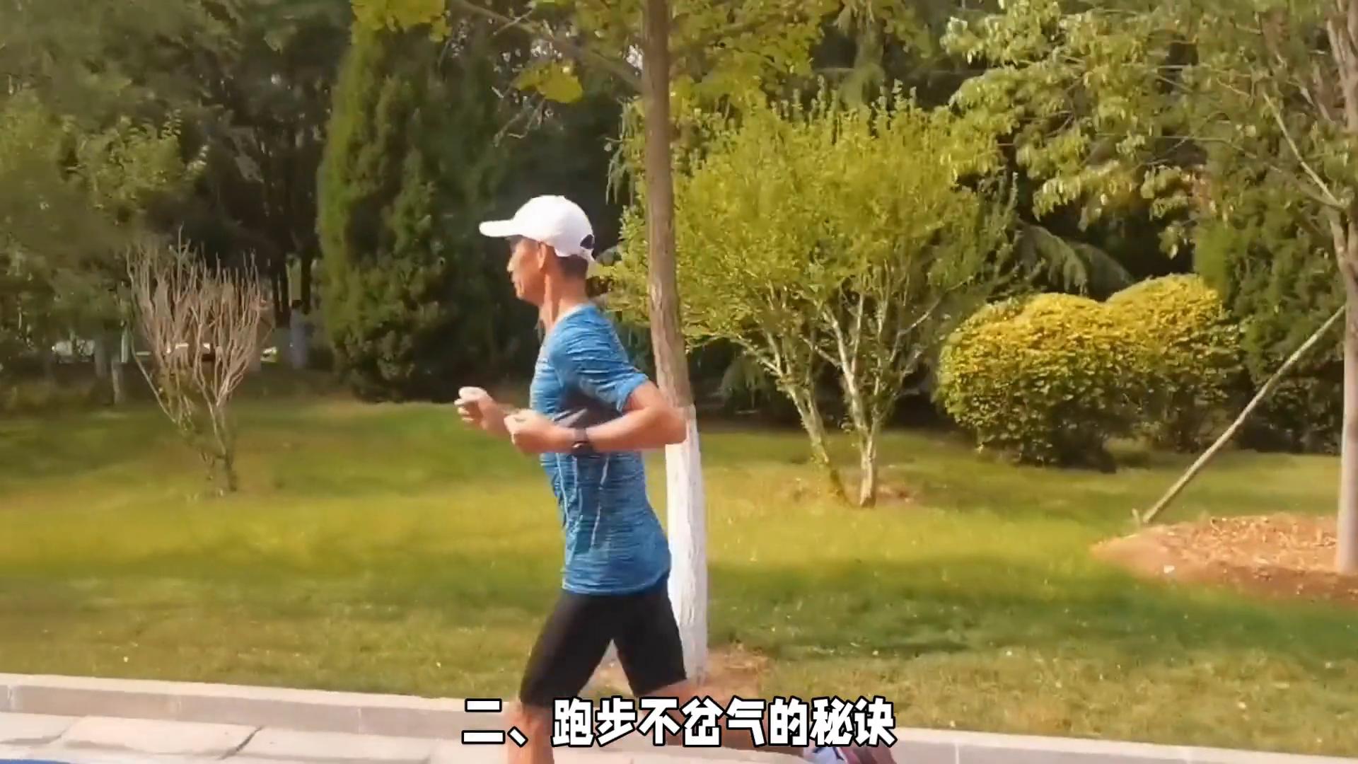 青少年早上连续跑步能长高嘛_考前7天急救_跑步不岔气秘诀