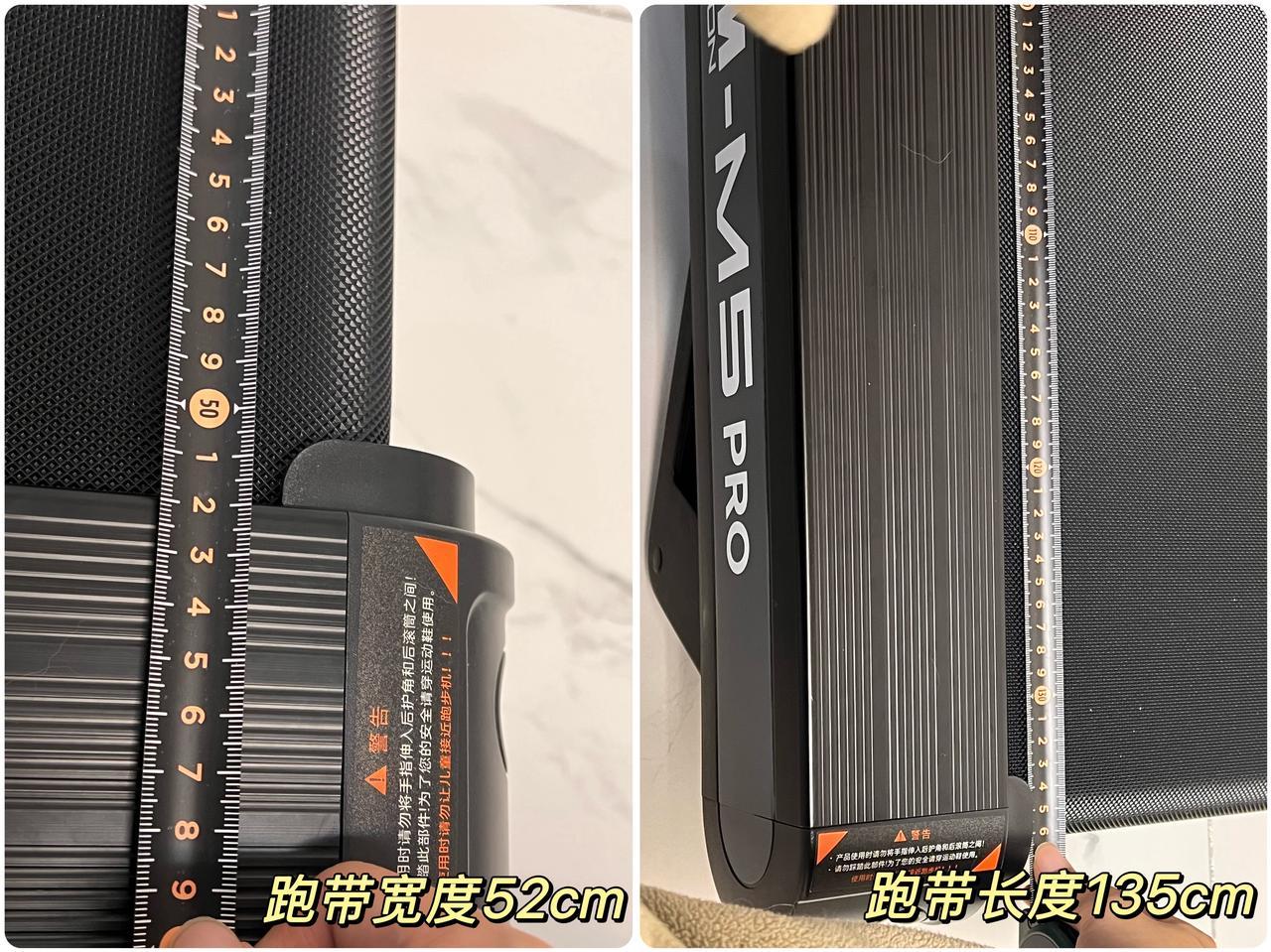 大坡度跑步机选购指南_易跑M5 Pro评测_什么牌子跑步机好