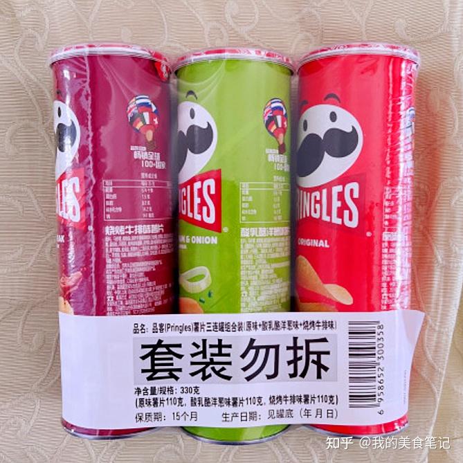 如何挑选薯片_薯片品牌排名_薯片筒制作的运动器材有哪些