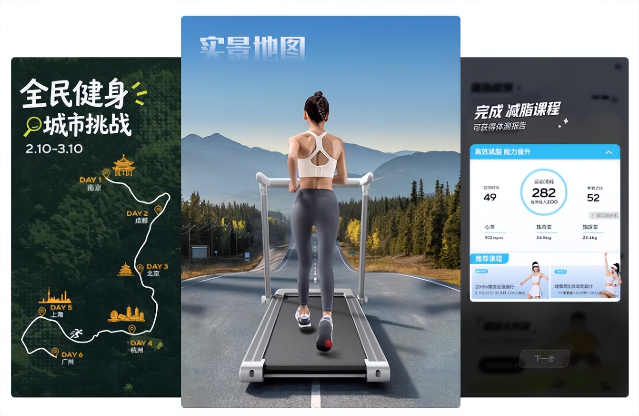居家健身器材推荐_跑步机什么牌子静音减震效果好_跑步机选购指南