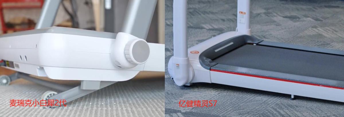 什么牌子的跑步机好?_国产跑步机品牌推荐_麦瑞克小白犀2代评测
