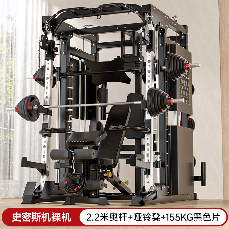 口碑最好的十大综合训练器品牌介绍_综合训练器品牌推荐_力量综合训练器