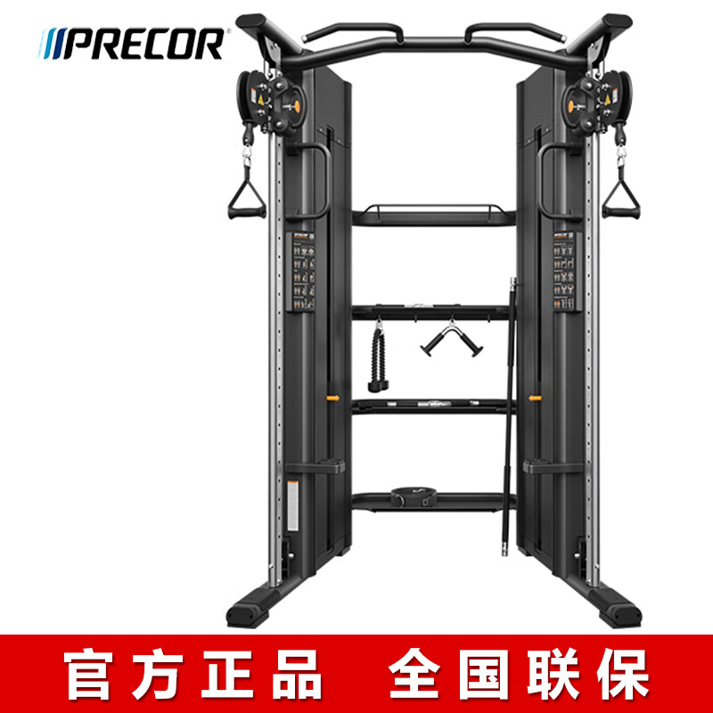 综合训练器十大品牌_羽豪综合训练器推荐_综合训练器十大名牌排名排序