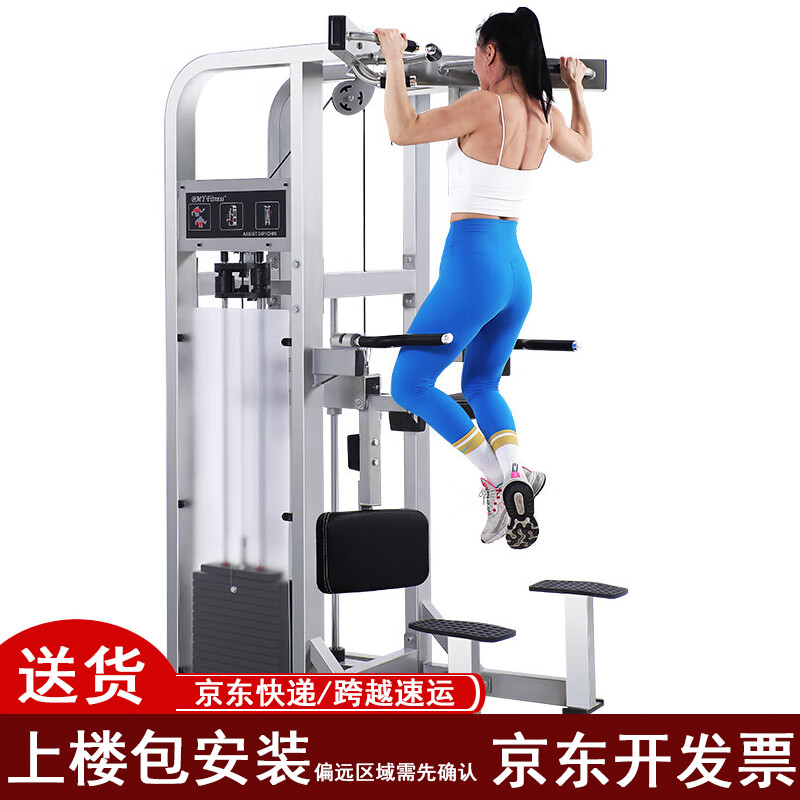 综合训练器十大品牌_海德轻奢龙门架史密斯机综合训练器_综合训练器十大名牌排行榜