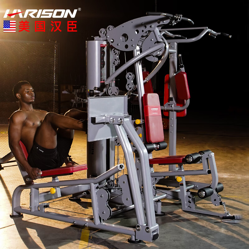 海德综合训练器推荐_综合训练器十大名牌排行榜_综合训练器十大品牌