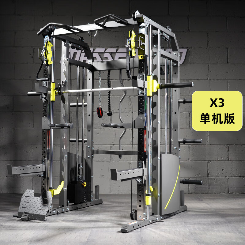 综合训练器十大名牌排行榜_综合训练器十大品牌_海德综合训练器推荐