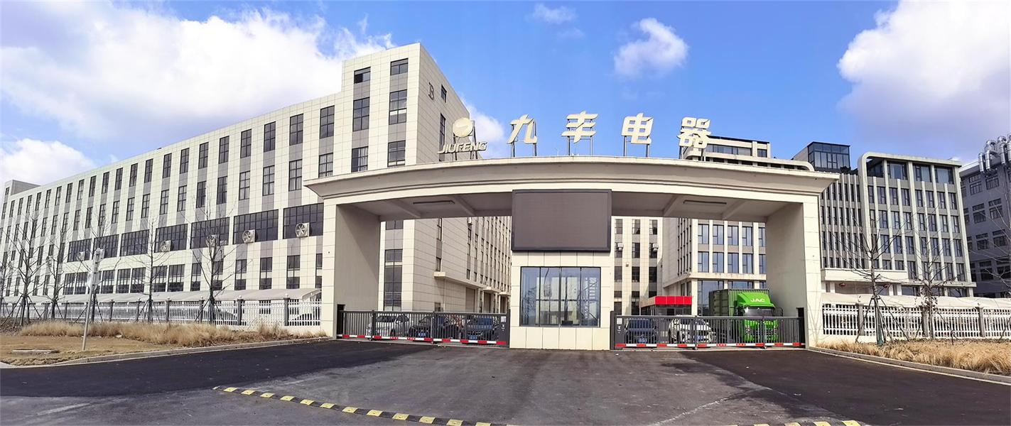 家庭健身跑步机_静音智能跑步机_跑步机什么牌子静音减震效果好