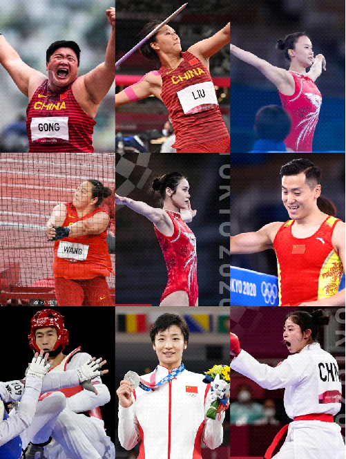 北京综合训练器_北京体育大学国家训练基地_北京体育大学国家队服务保障中心