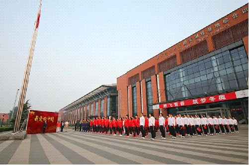 北京体育大学国家队服务保障中心_北京体育大学国家训练基地_北京综合训练器