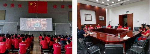 北京体育大学国家队服务保障中心_北京综合训练器_北京体育大学国家训练基地