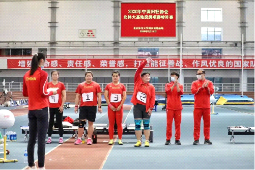 北京体育大学国家训练基地_北京体育大学国家队服务保障中心_北京综合训练器