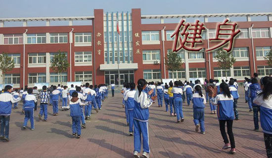 适合中老年人慢跑健身距离