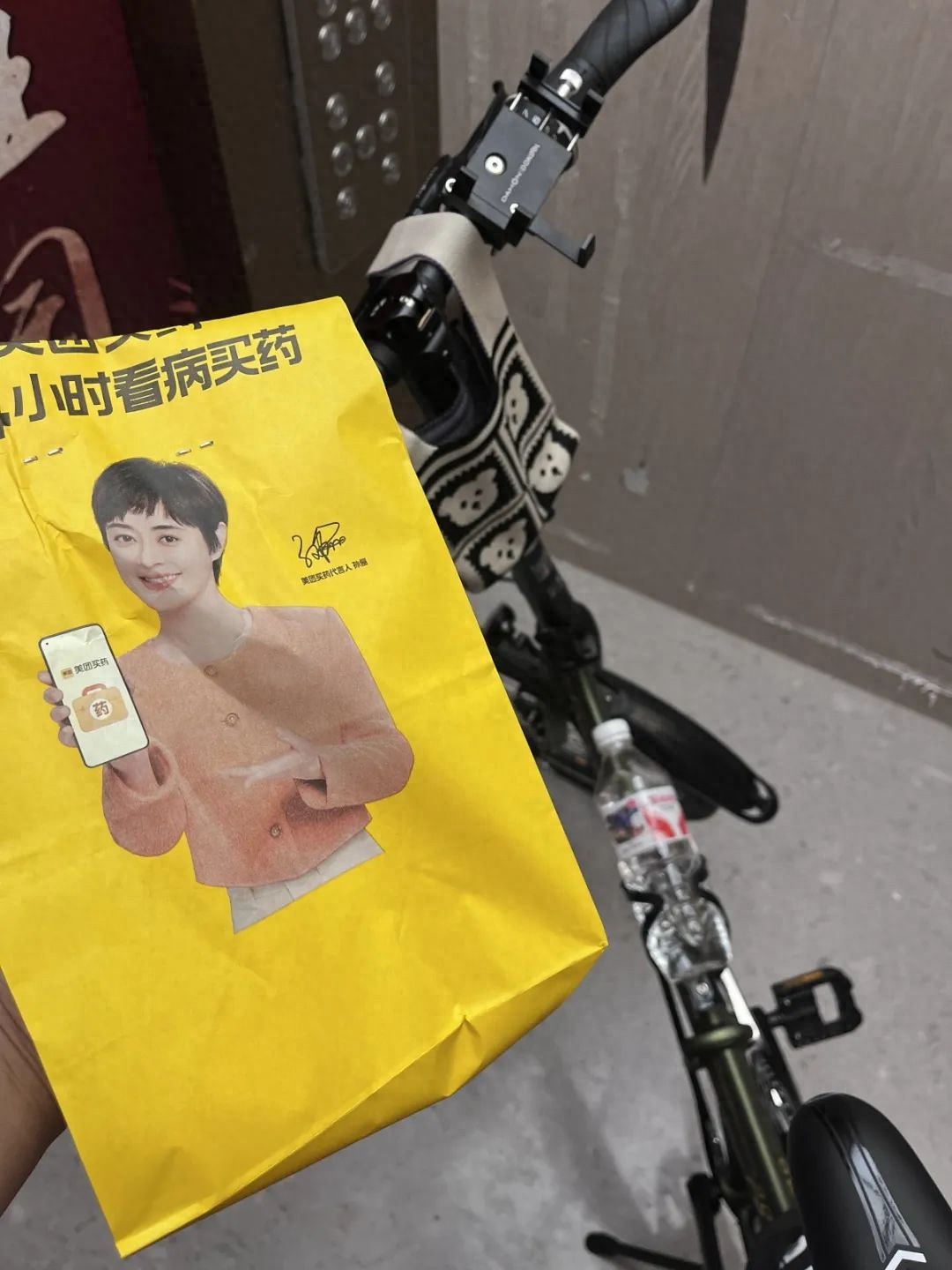 骑自行车送外卖减肥_室内自行车可以减肥吗_下班送外卖减肥