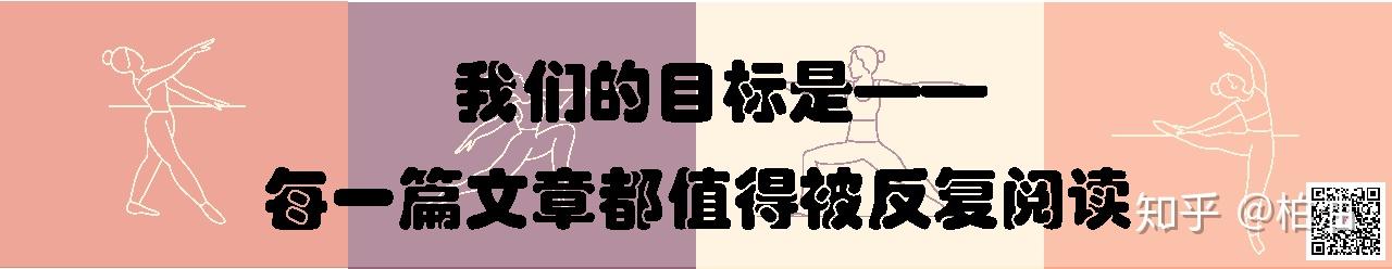 X型腿O型腿区别_腿向后踢屁股有什坏处_腿型分析