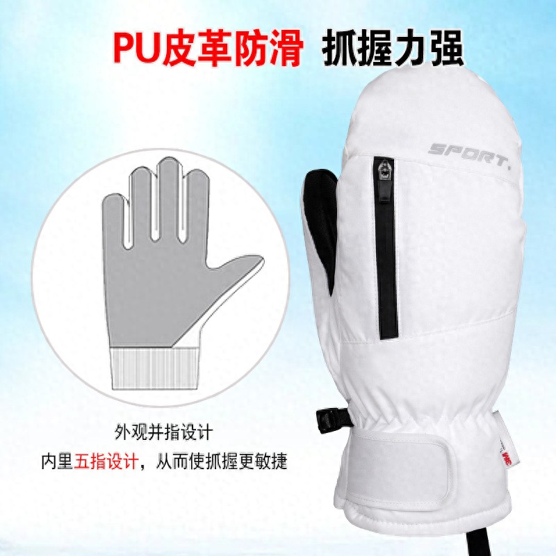 品牌健身手套_WAYSTRO滑雪手套测评_高端单板滑雪手套推荐