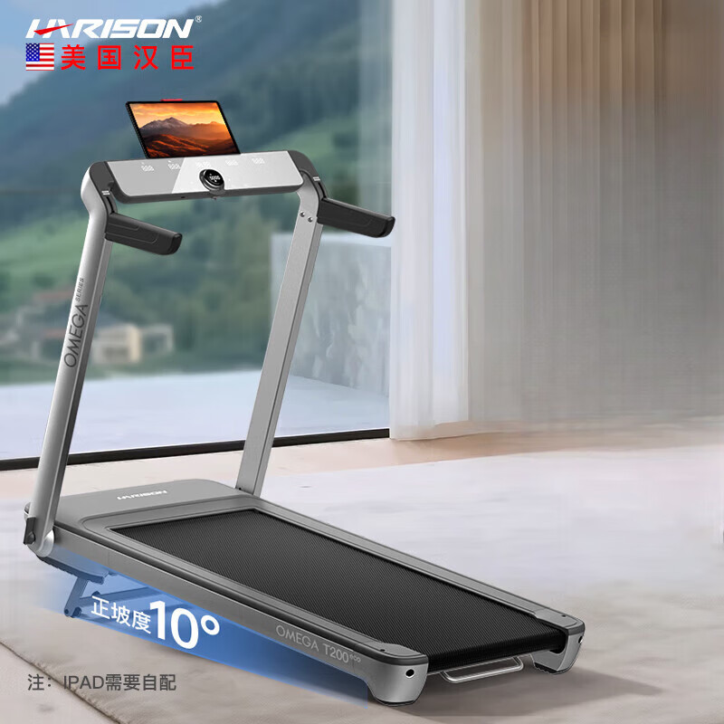 麦瑞克二代Pro折叠跑步机推荐_2026年跑步机品牌排行榜前10名_跑步机什么牌子好家用