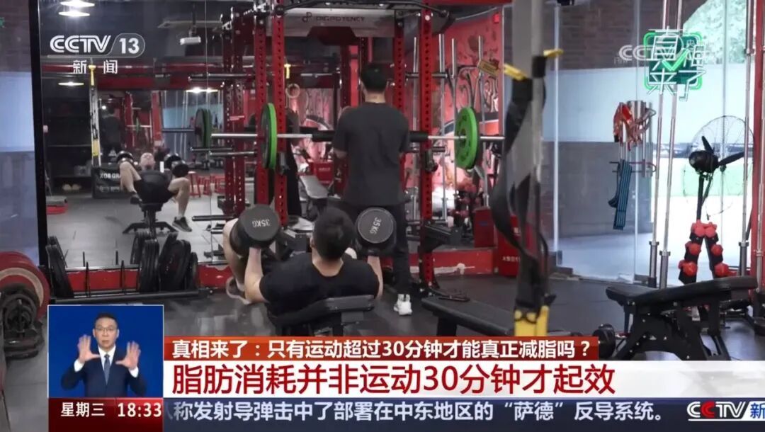 综合力量训练器_运动时间多久最合适_运动几分钟才有效果