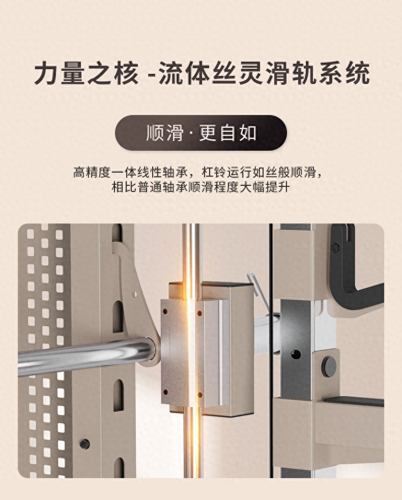 综合训练器 健身_家用综合训练器选购指南_高端多功能健身器械推荐