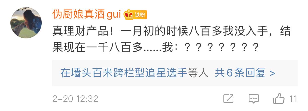 宅家健身APP推荐_脚蹬拉力器瘦腰腹训练_居家健身直播课程