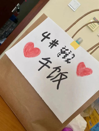 公租房邻里互助_上海晨韵公寓 住户_晨和公寓守望相助