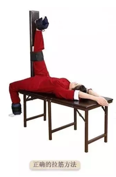 筋缩_在床上能做的拉筋动作_筋结