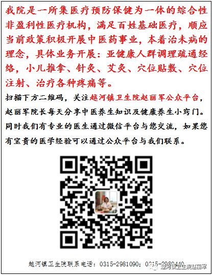在床上能做的拉筋动作_筋缩的危害与拉筋好处_睡前抬腿养气血