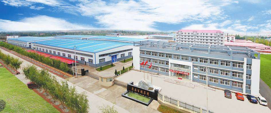 康姿百德四套视频_康姿百德三个月无理由退货_康姿百德仿古地磁发生器